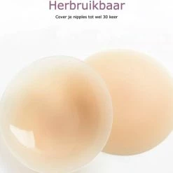 Inodes Herbruikbare Tepelcovers - Zelfklevende Tepelplakkers - Siliconen Nipple Covers -Badmode Verkoop 550x500 2
