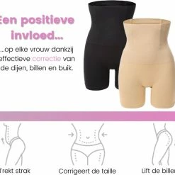 Myshapez Elegance - Waist Shaper - Corrigerend Ondergoed Dames - Waist Trainer - Body Shaper - Zwart - M/L -Badmode Verkoop 550x502 15