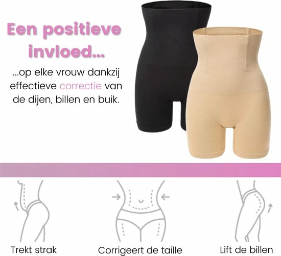 Merkloos Premium Waist Shaper - Body Shaper Vrouwen - Corrigerende Shapewear Dames - Beige / XL/XXL 5 Merkloos Premium Waist Shaper - Body Shaper Vrouwen - Corrigerende Shapewear Dames - Beige / XL/XXL - Afbeelding 4