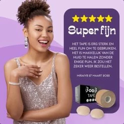 Esquina Boob Tape - Fashion Tape Naturel - Plak BH - Incl. Herbruikbare Tepelplakkers - 5m -Badmode Verkoop 550x550 250