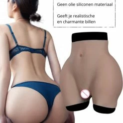 Merkloos BeBetter Nep Billen | Butt Lifter - Siliconen Heupen - Billen - Perfecte Heupen - Met Vagina- Realistisch -Badmode Verkoop 550x630